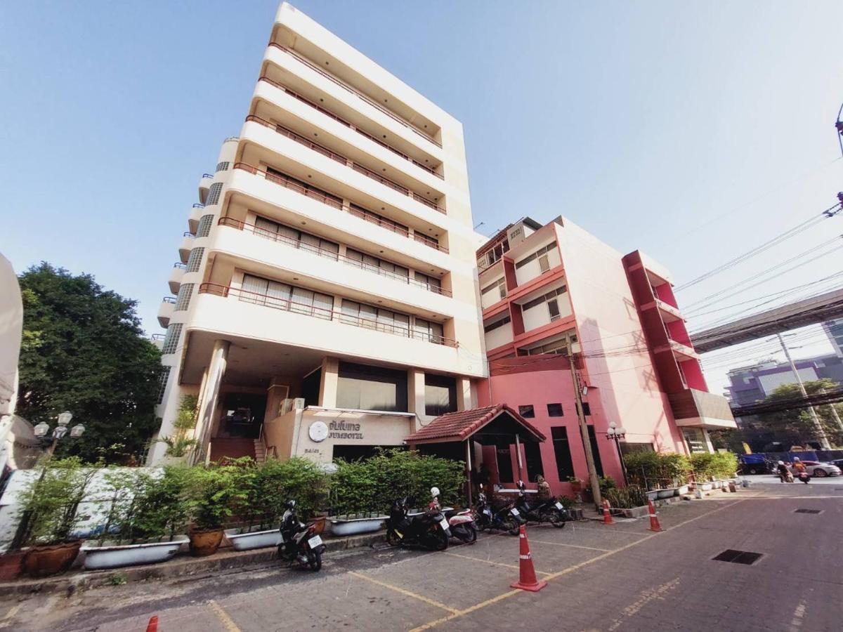 Jumbotel Hotel بانكوك المظهر الخارجي الصورة